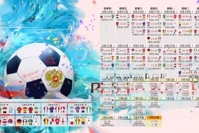 爱游戏登录-双星陨落，德布劳内十二连败魔咒与阿森纳主帅的至暗时刻